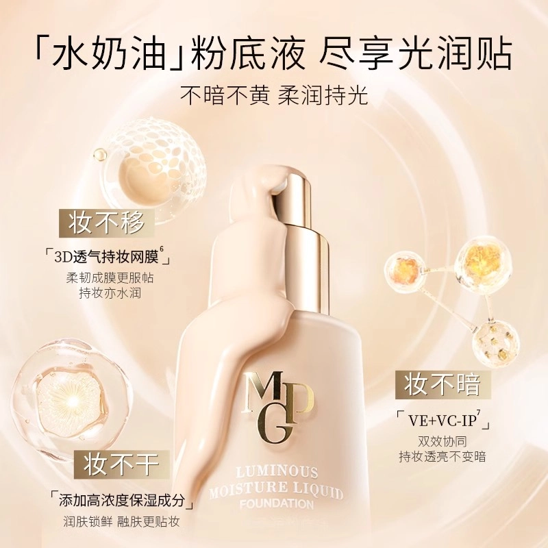 30ml