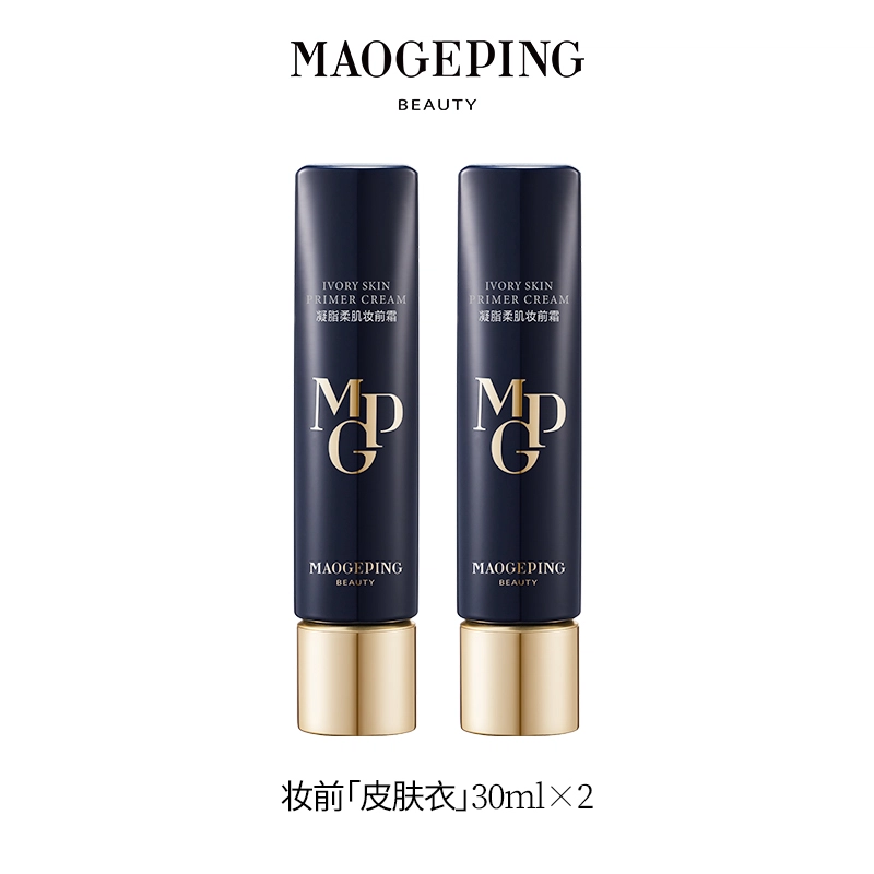 30ml