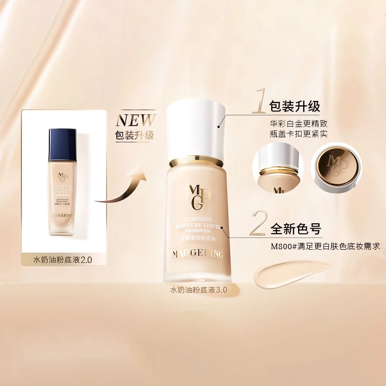 30ml