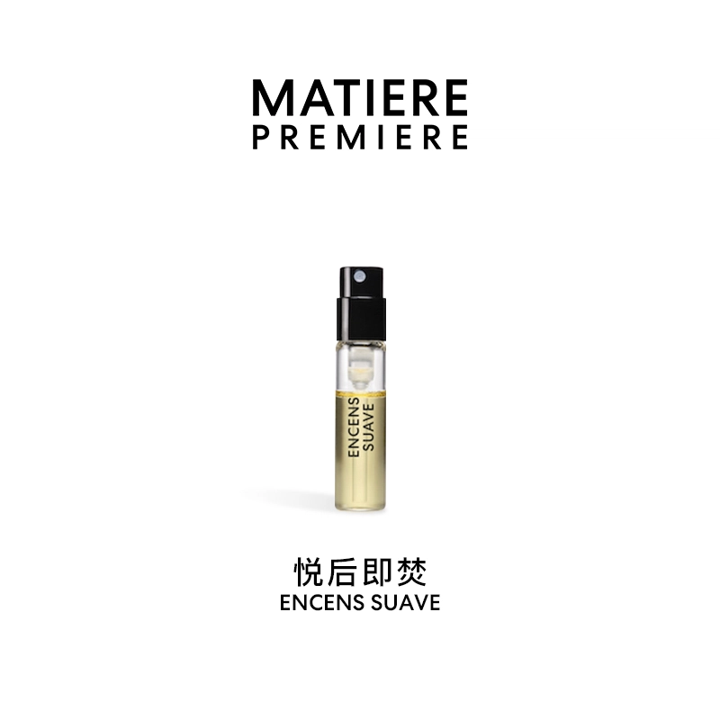 EDP 1.5ml