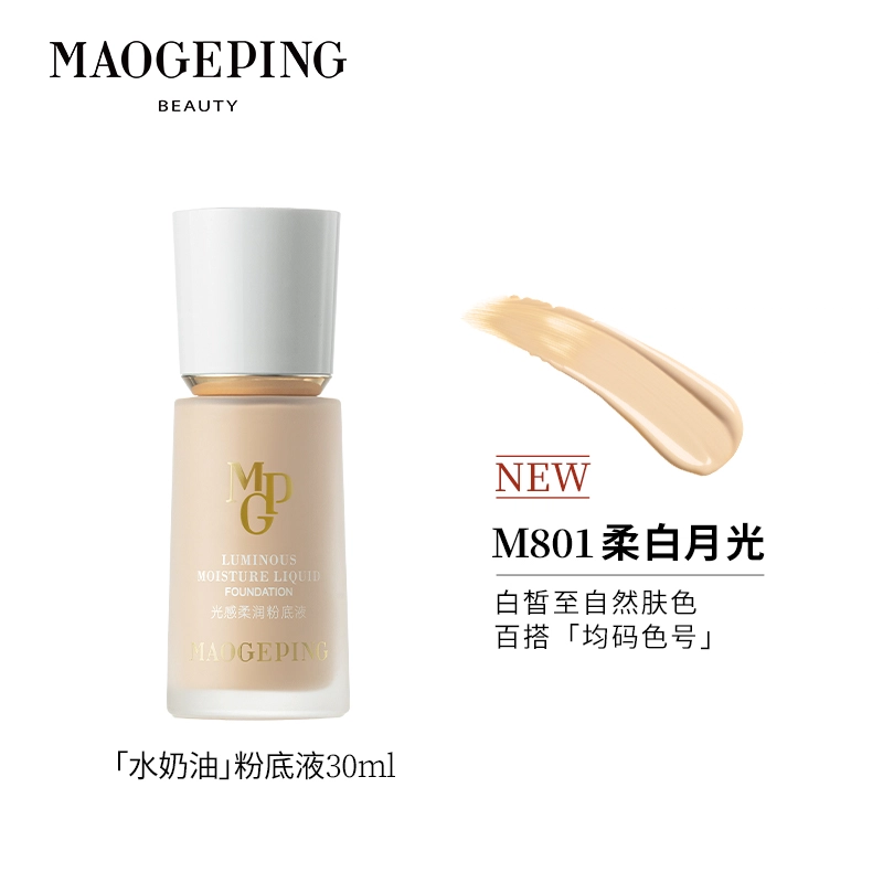 30ml
