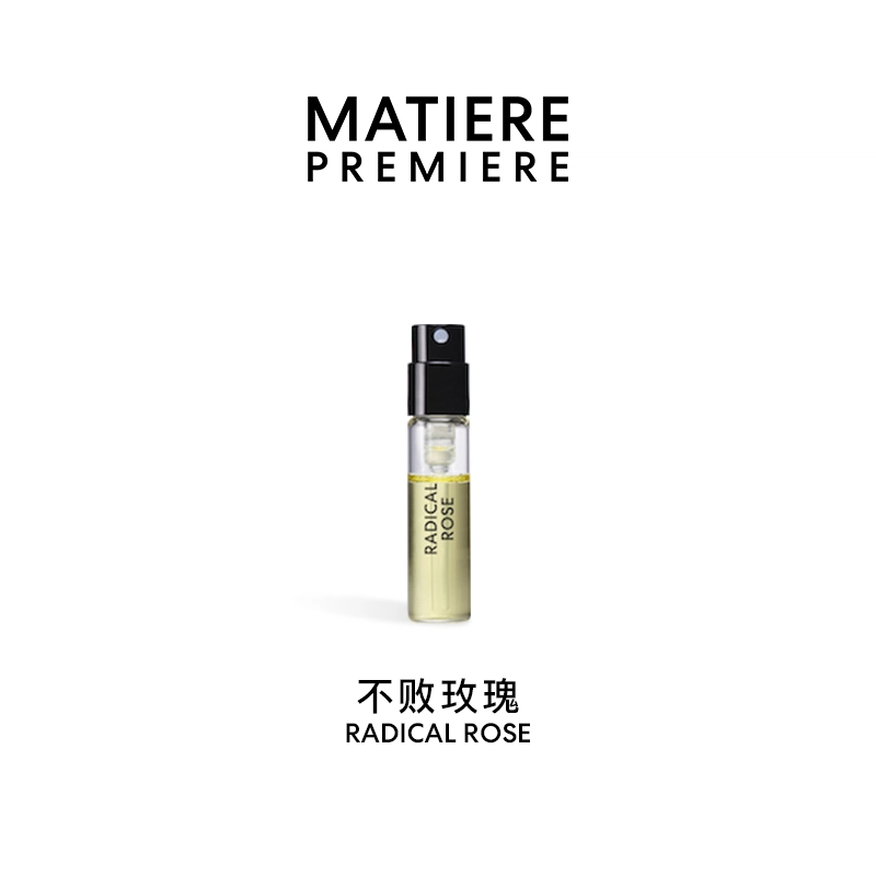 EDP 1.5ml