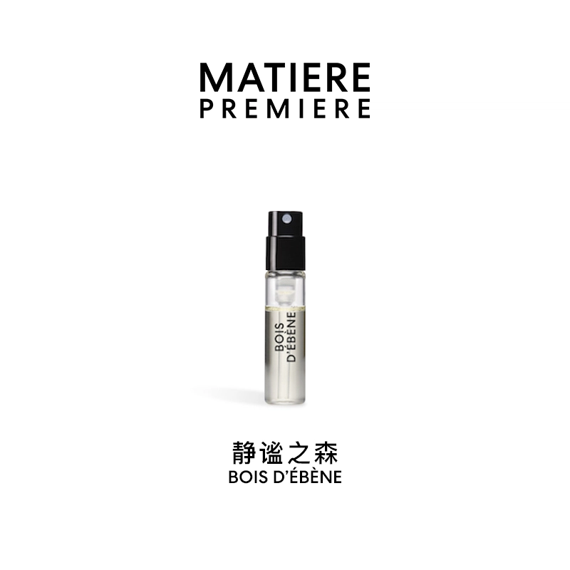 EDP 1.5ml