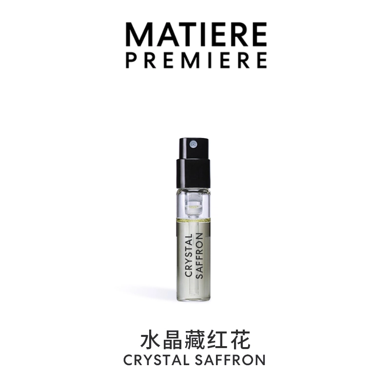 EDP 1.5ml