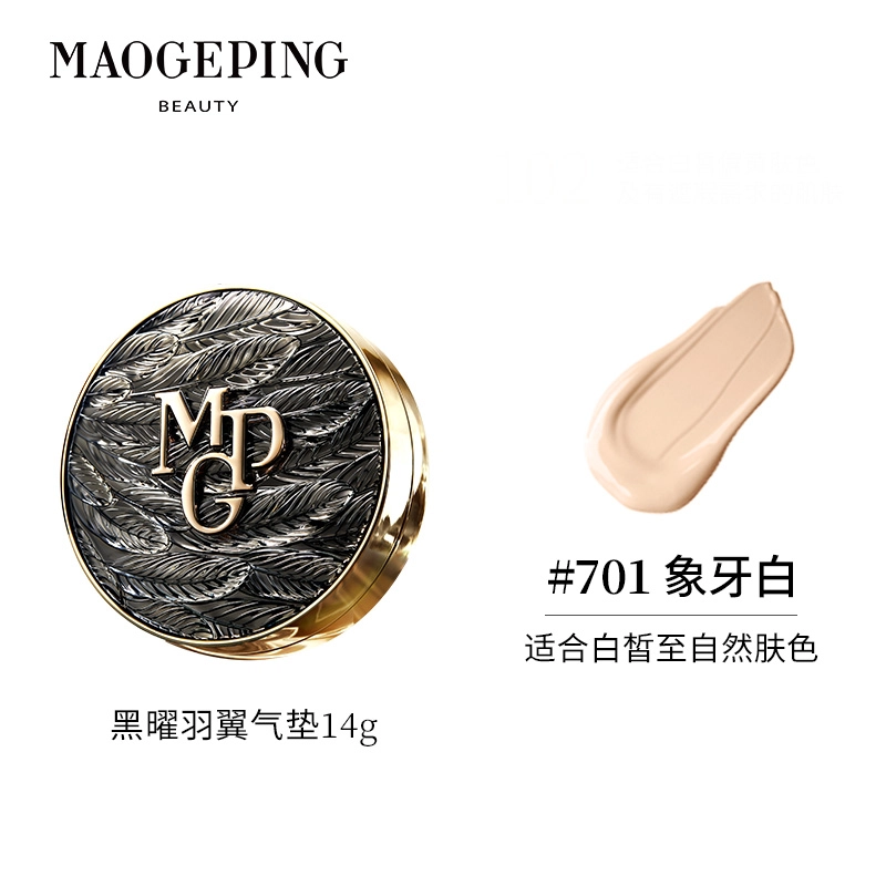 14g14g+14g