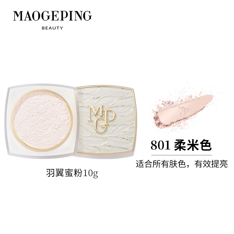 10g