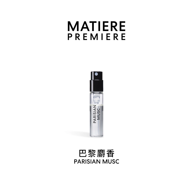 EDP 1.5ml