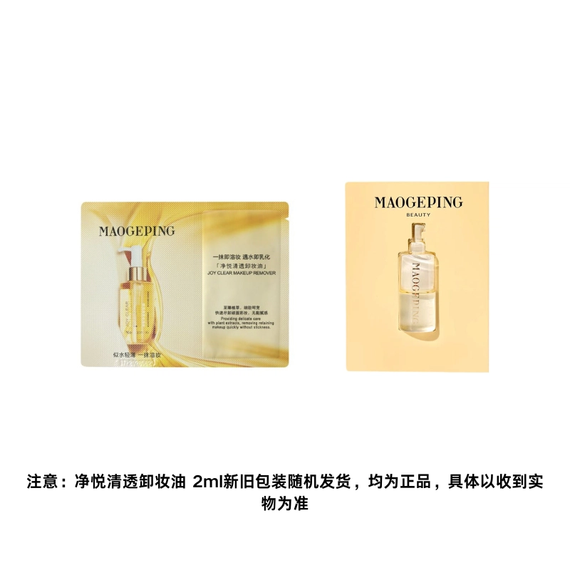 30ml