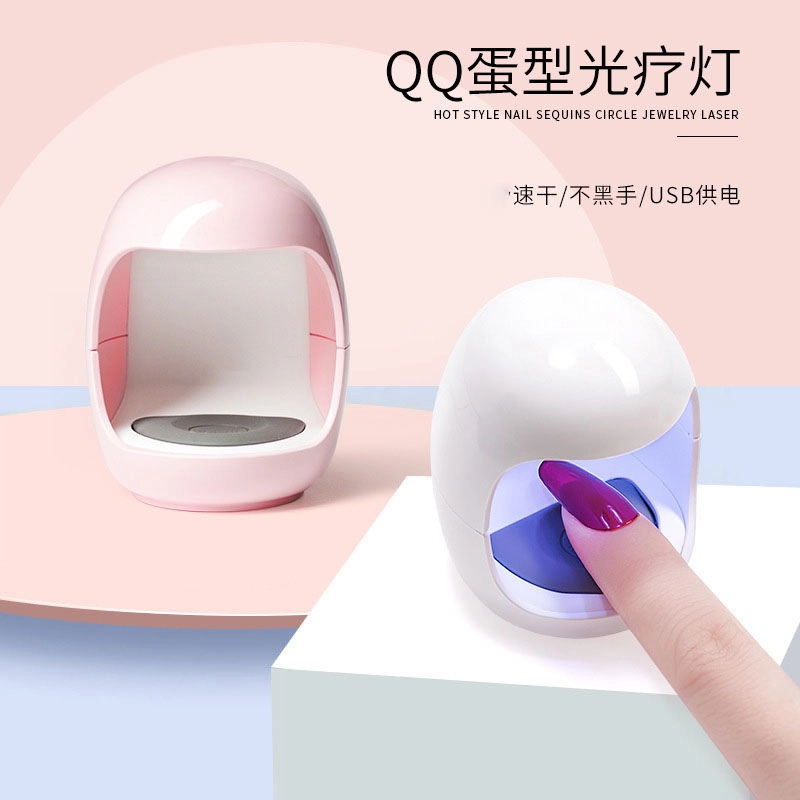 oukaiman UV