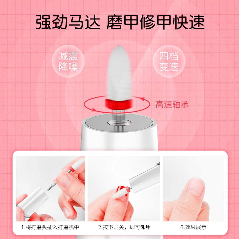 oukaiman usb