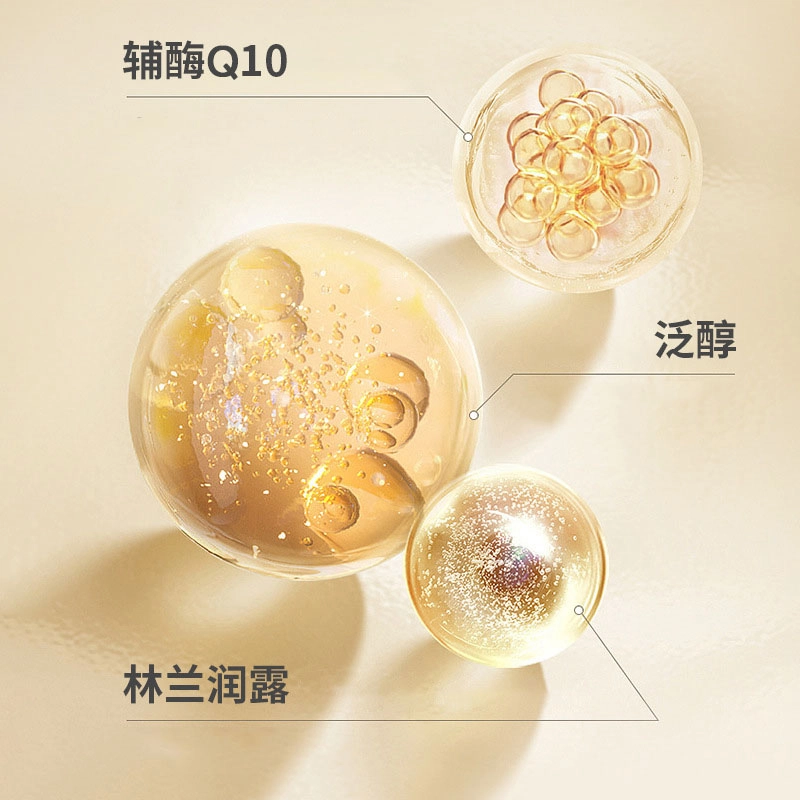 100g100g*2
