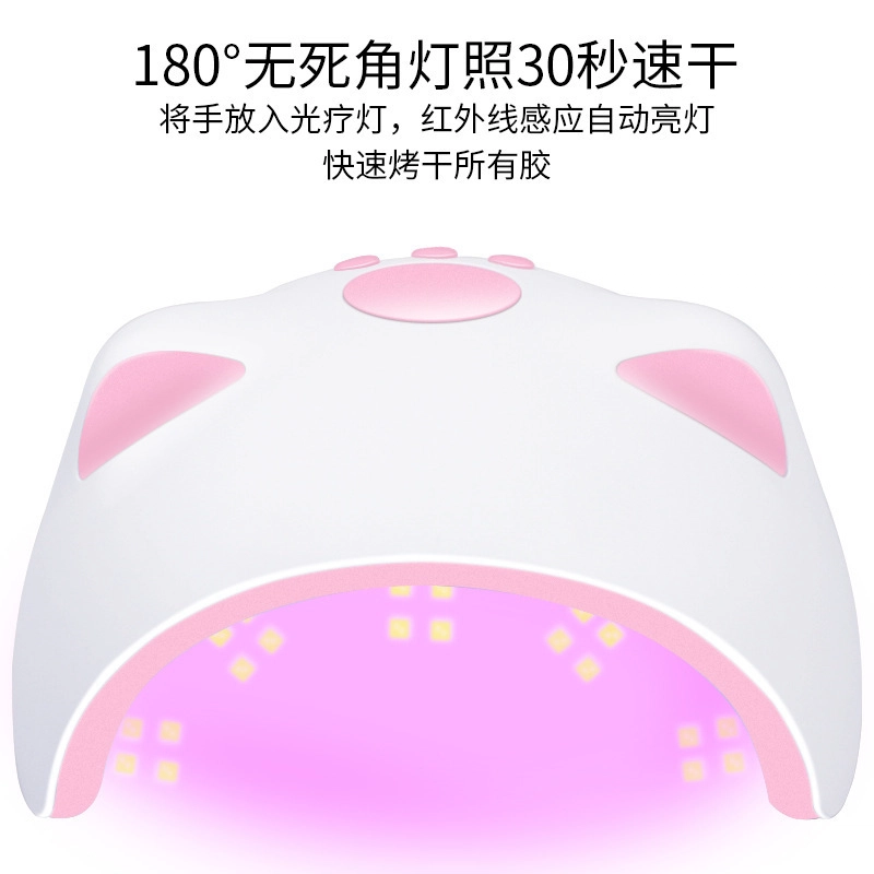 oukaiman USB60W