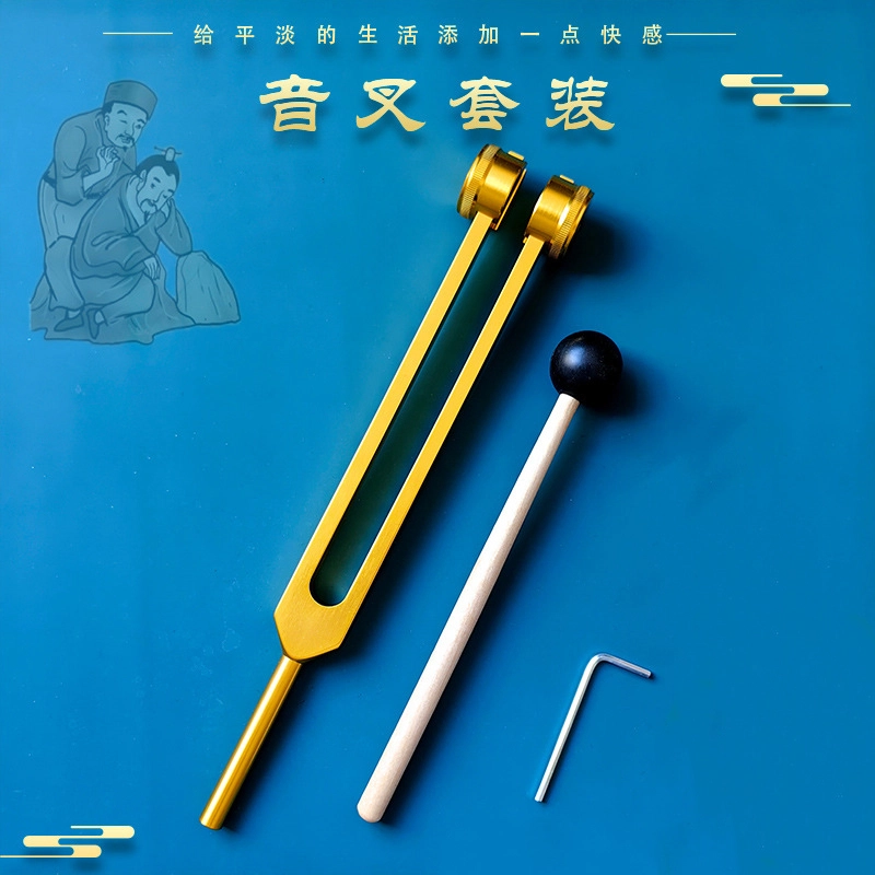 oukaiman