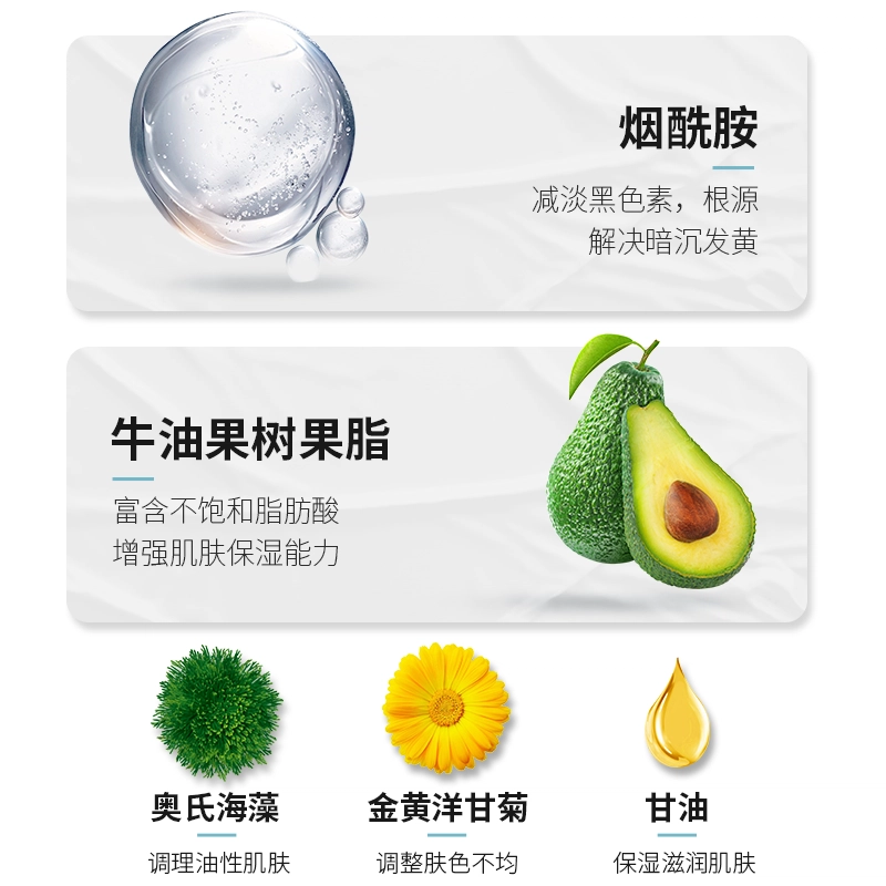 250ml