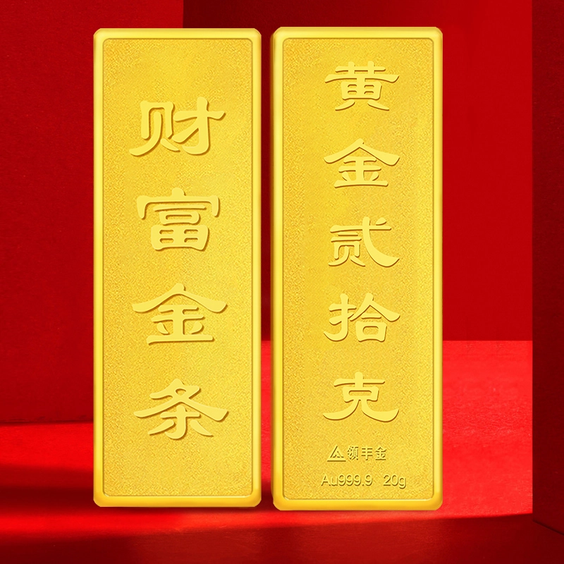 LING FENG GOLD 20g 999