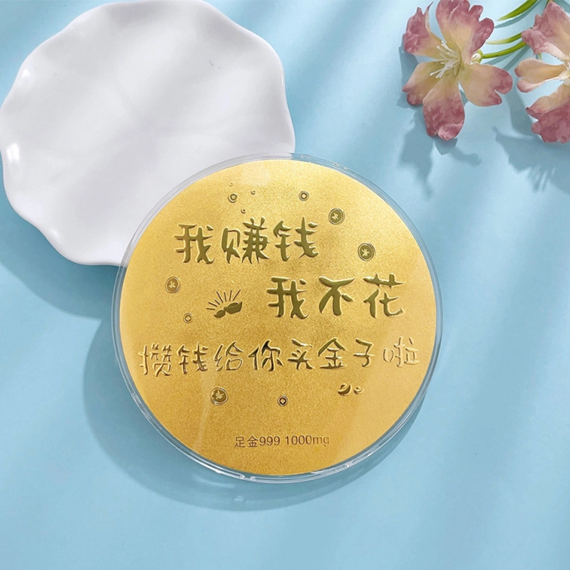 乃瑭 攒钱买金子摆件 足金 按克计价 金条/金币/金章 男女同款情侣款
