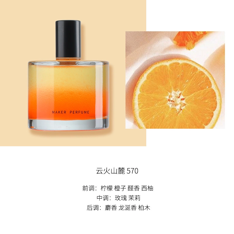 COLORROSE 100ML