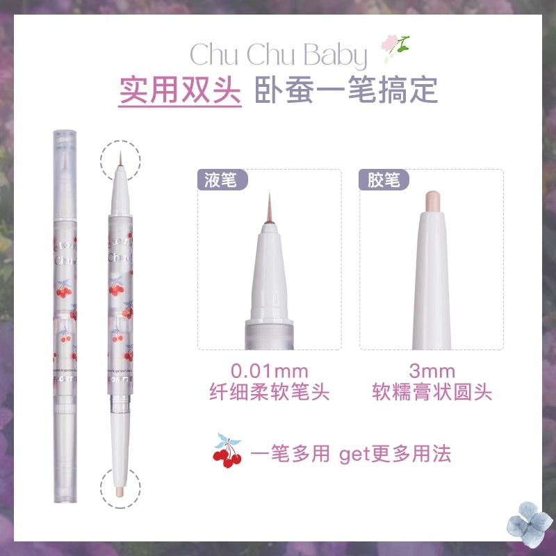 0.55g