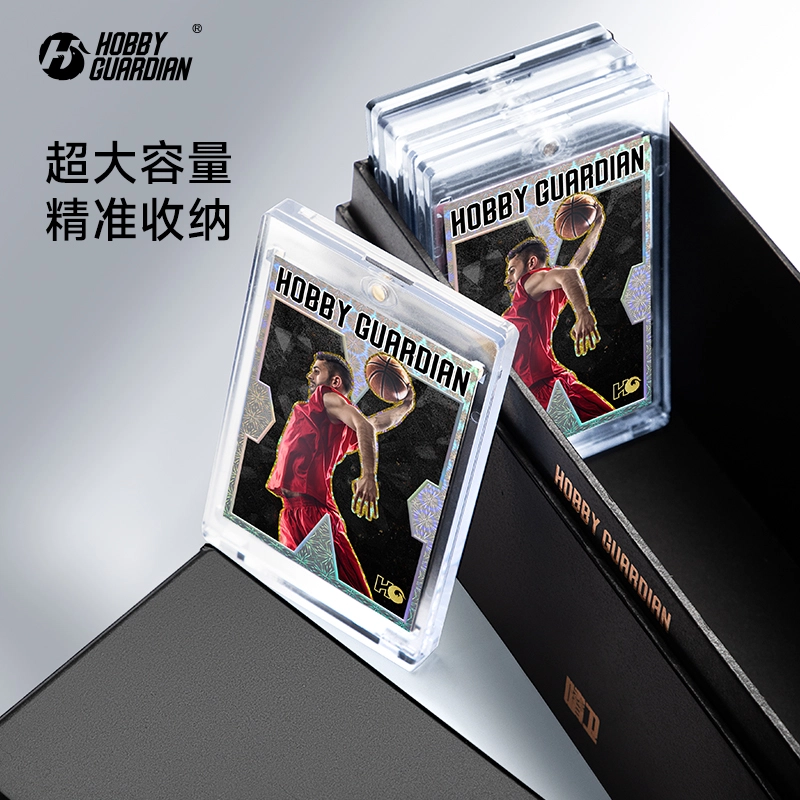 嗜卫 纸质卡砖收纳盒 大容量收藏卡盒 卡牌周边一件装