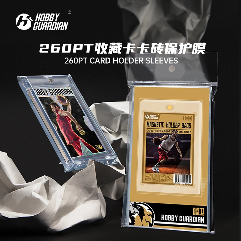 HG 260PT