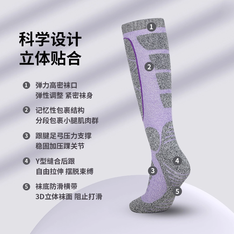 KUFUN