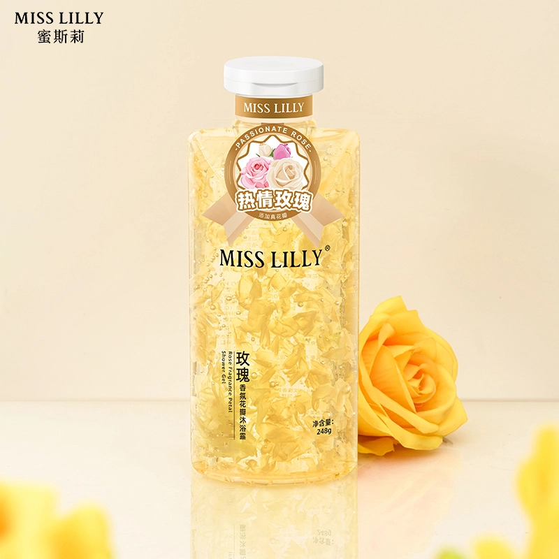 MISSLILLY 248g