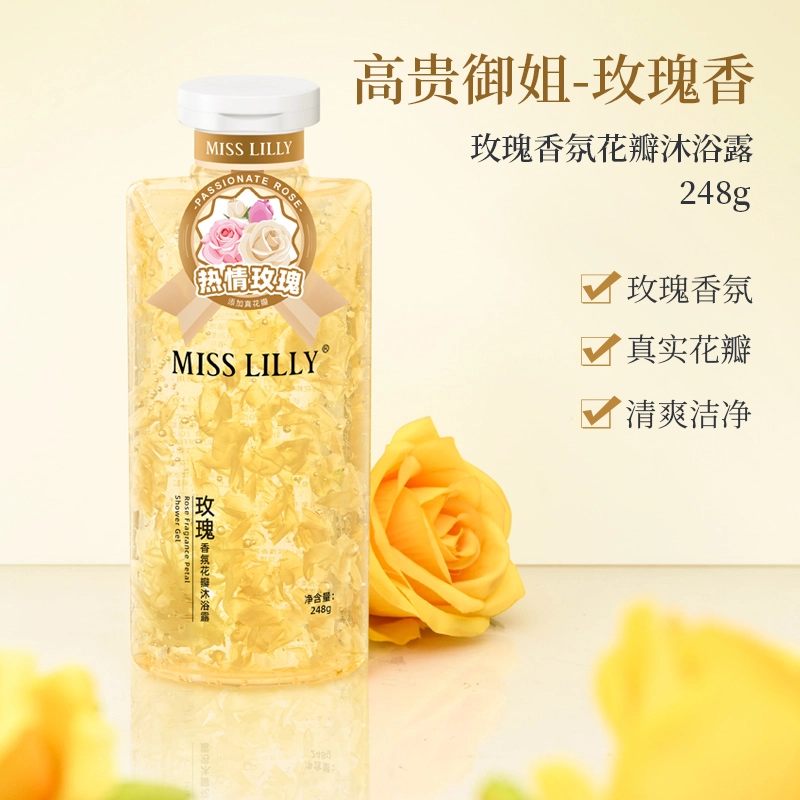 MISSLILLY 248g