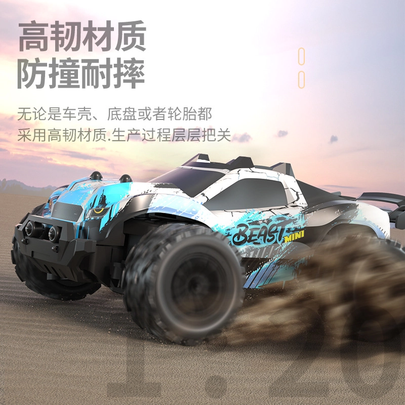 ZLL SG318