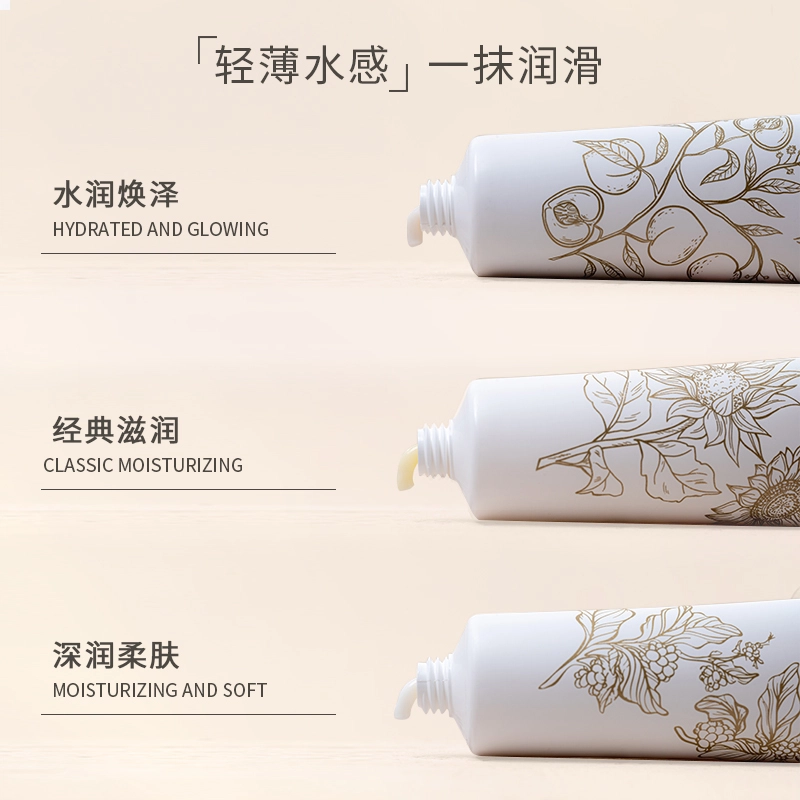 枫缇 白桃/向日葵/沙棘籽护手霜 秋冬季保湿不油腻