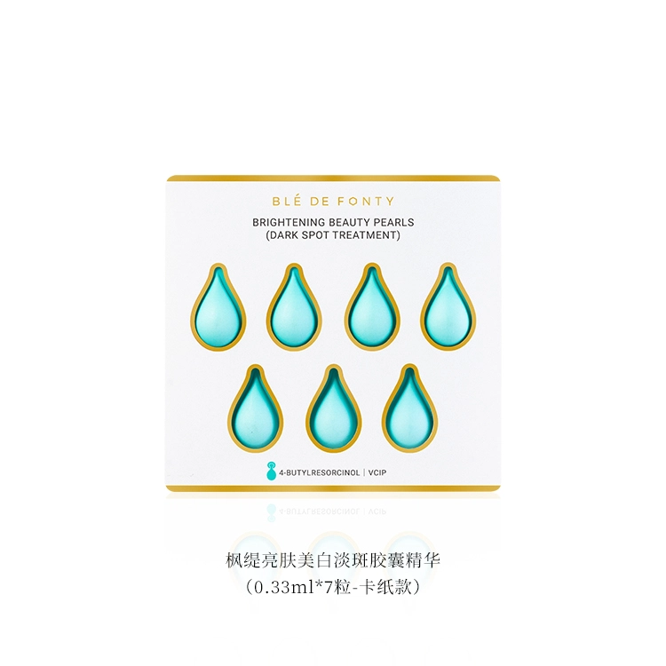0.33ml*7