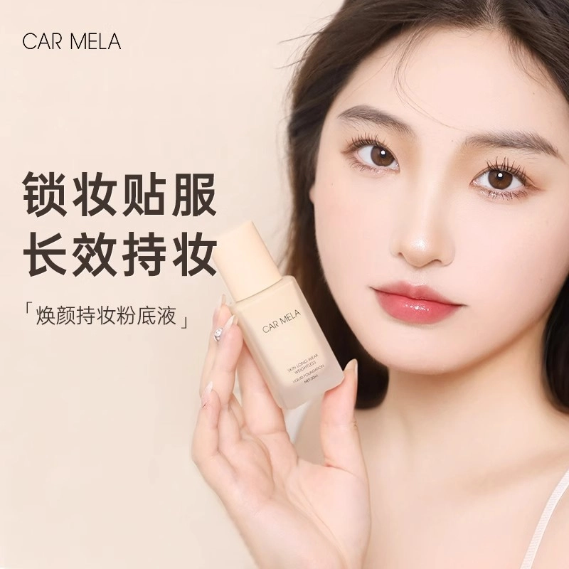 CAR MELA 30ml