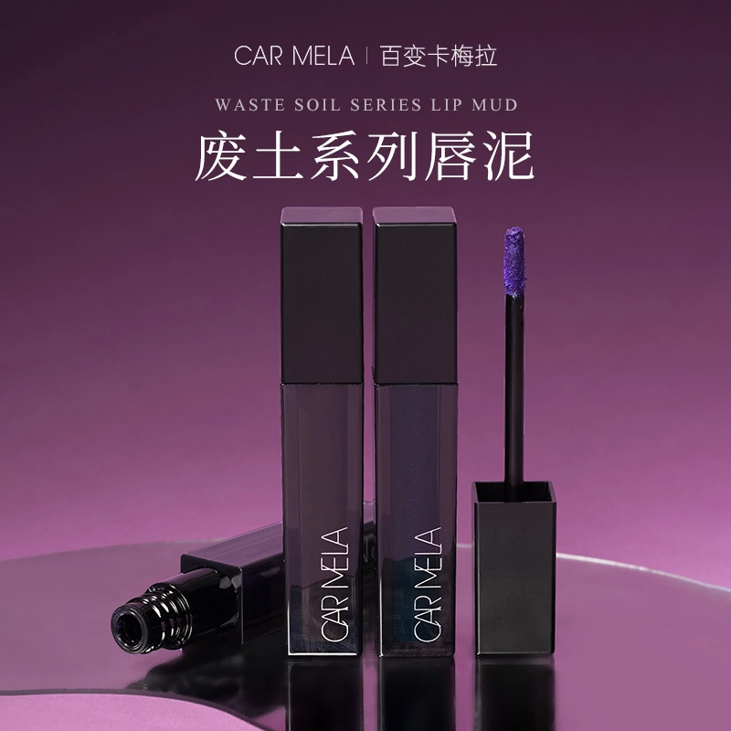 CAR MELA 6.5g
