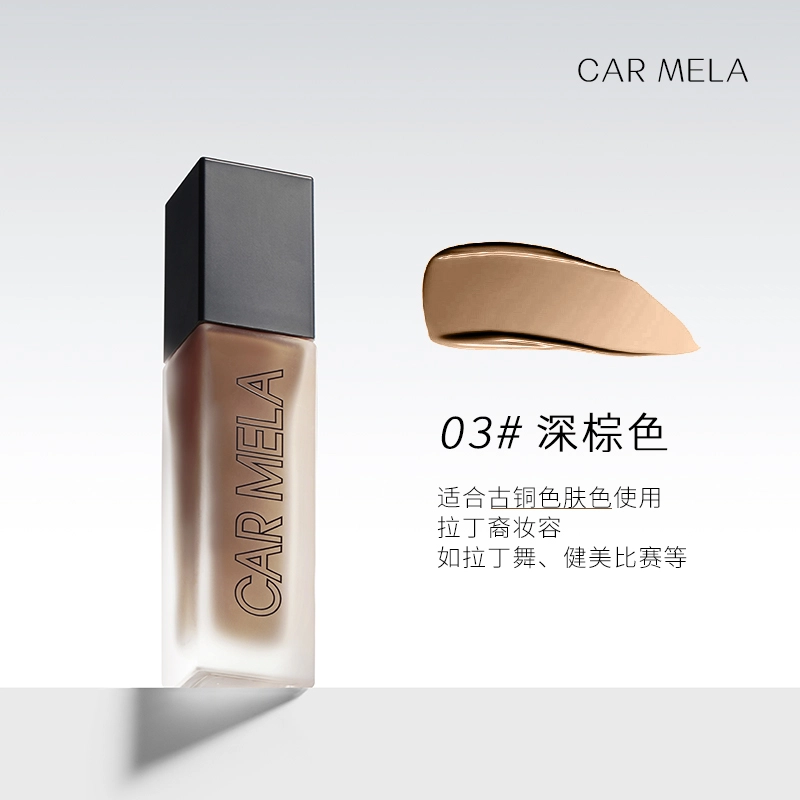 CAR MELA