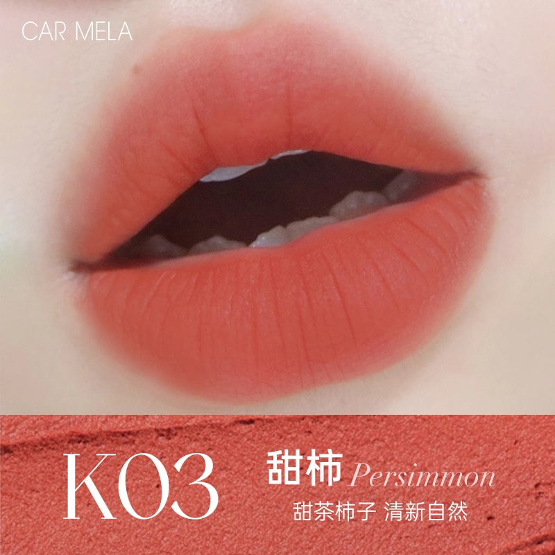 CAR MELA 6.5g