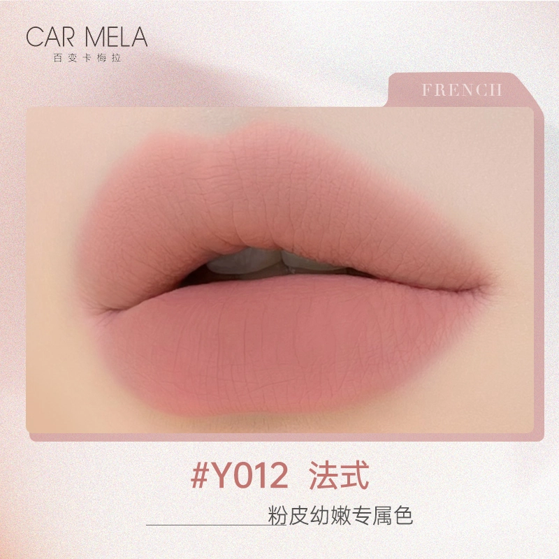 CAR MELA 6.5g