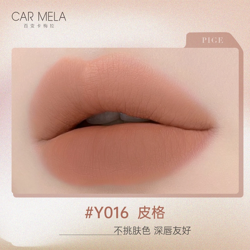 CAR MELA 6.5g