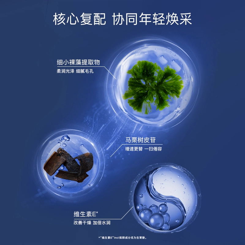50ml