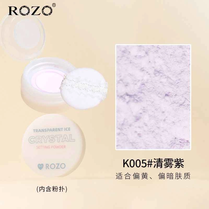 ROZO