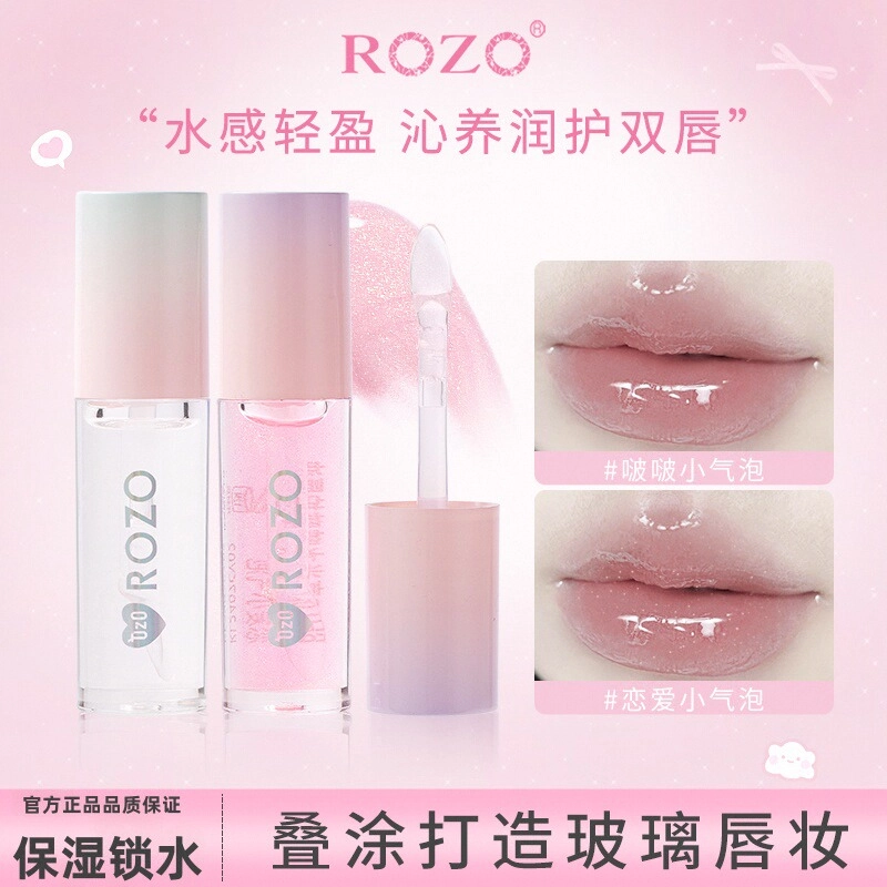 ROZO