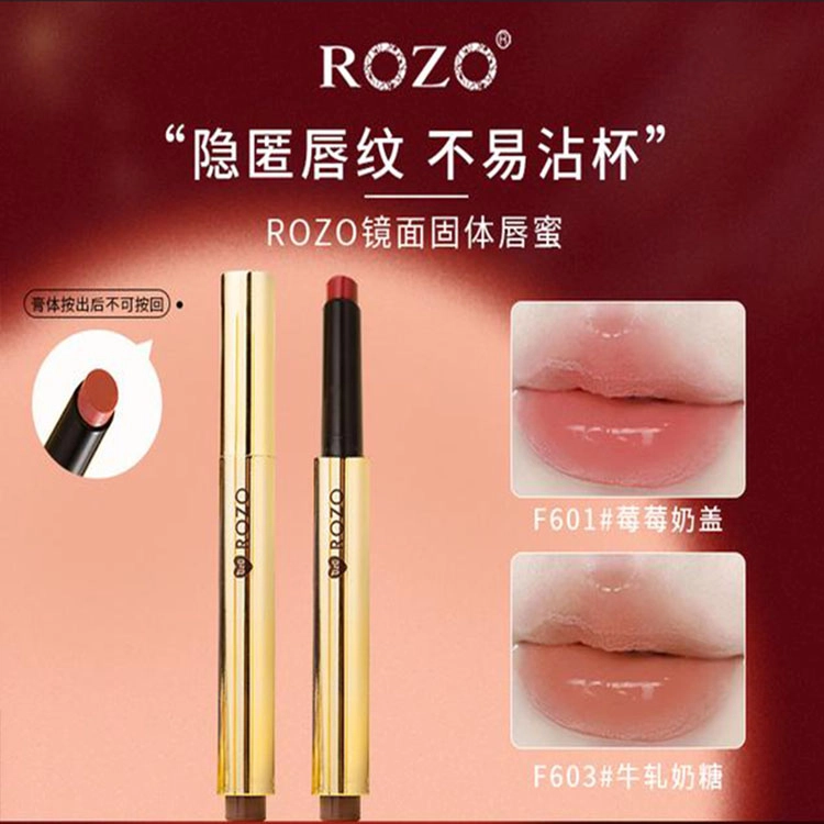 ROZO