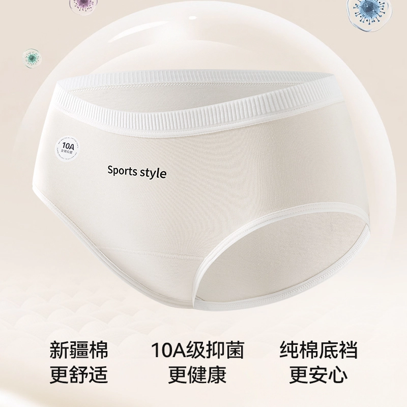 GRACEWELL 10A 3