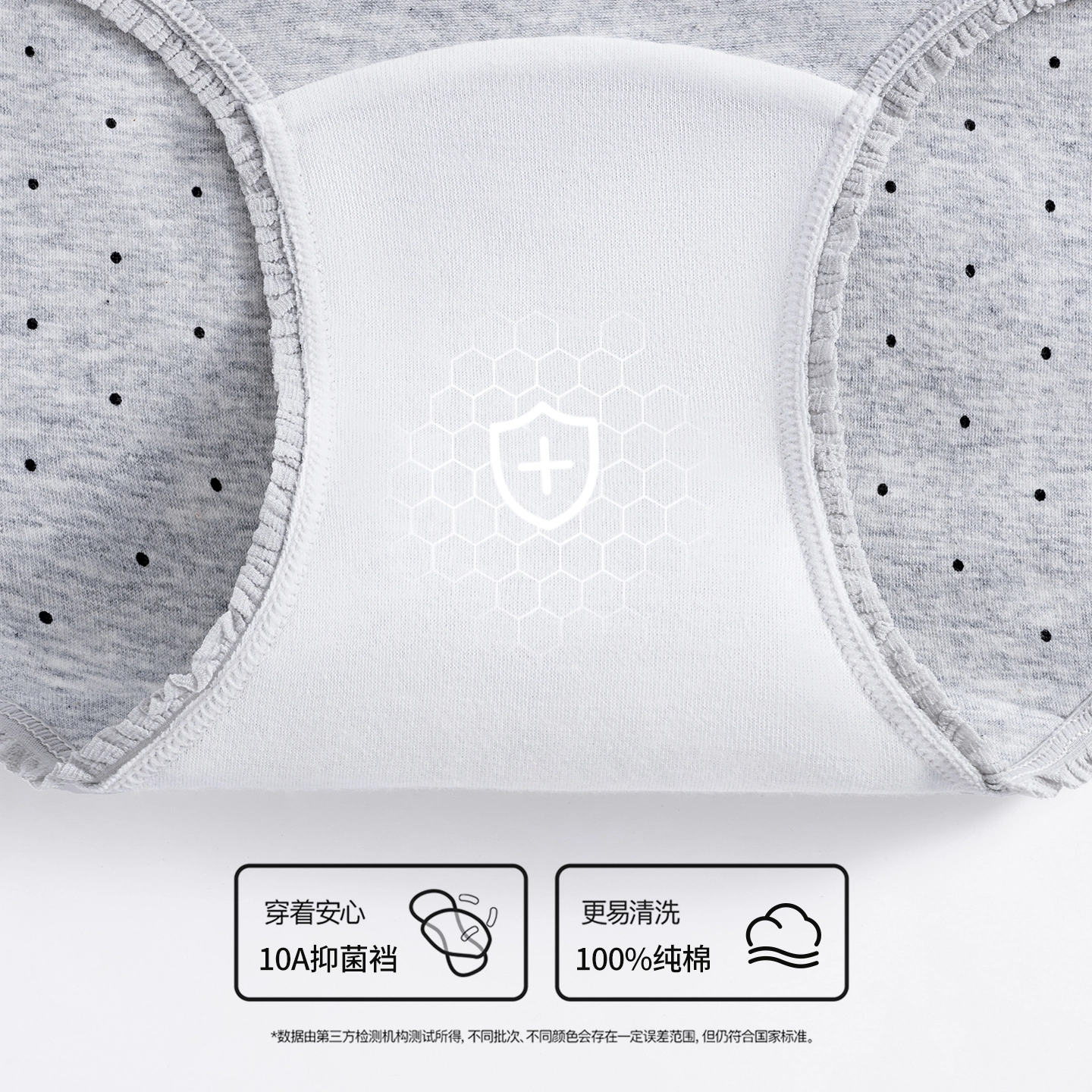 GRACEWELL A10010A