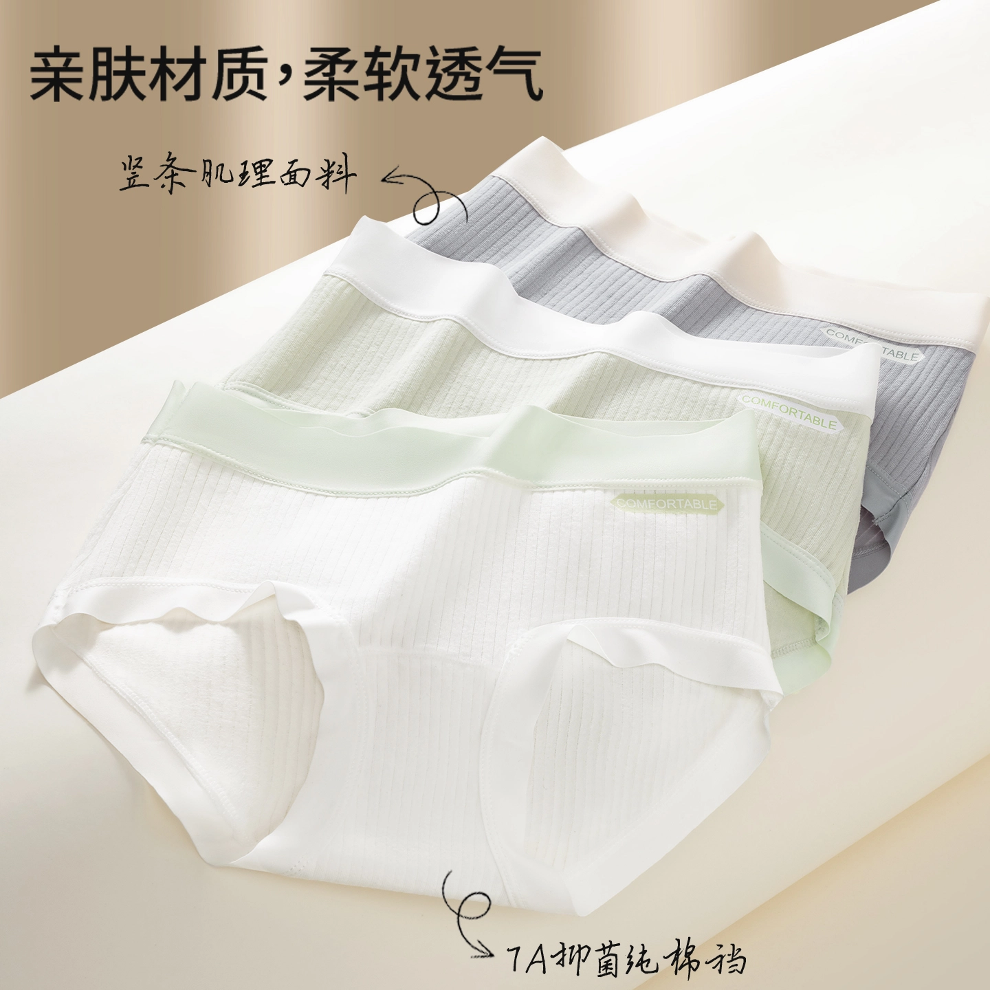 GRACEWELL A1007A 3