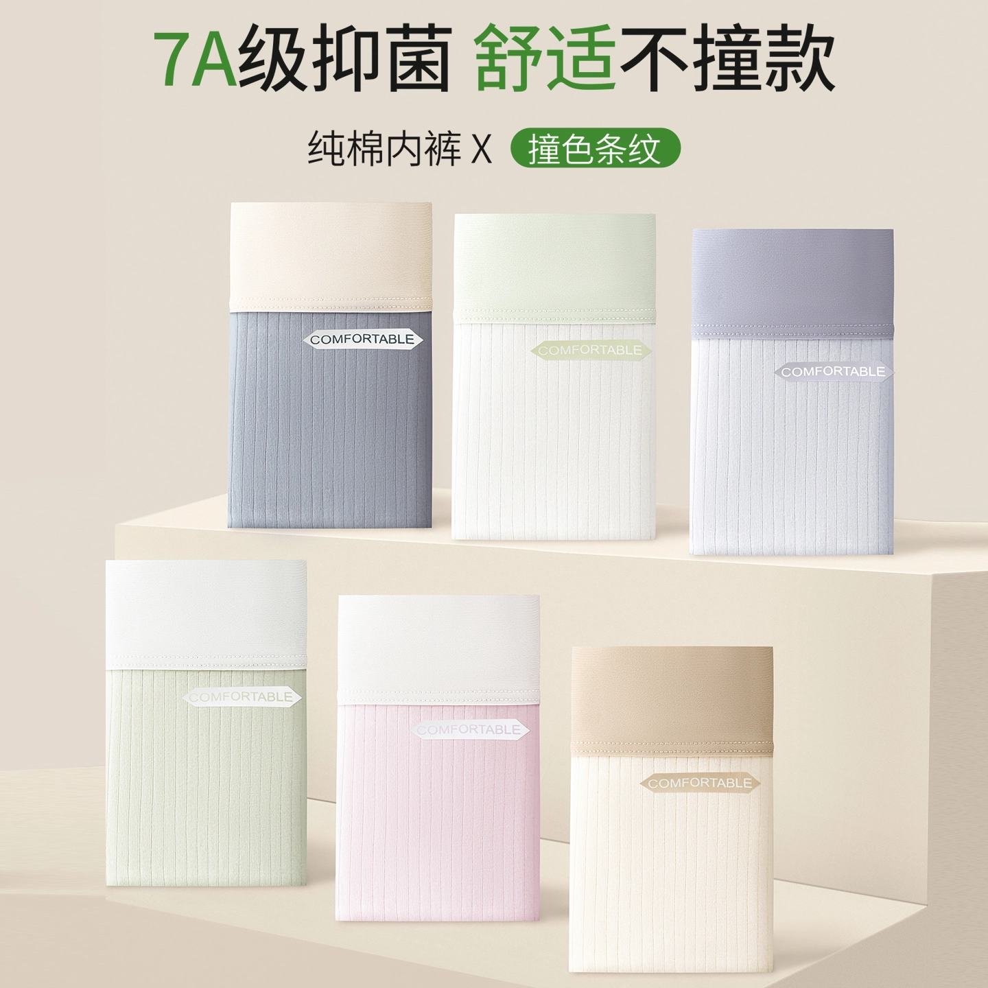 GRACEWELL A1007A 3