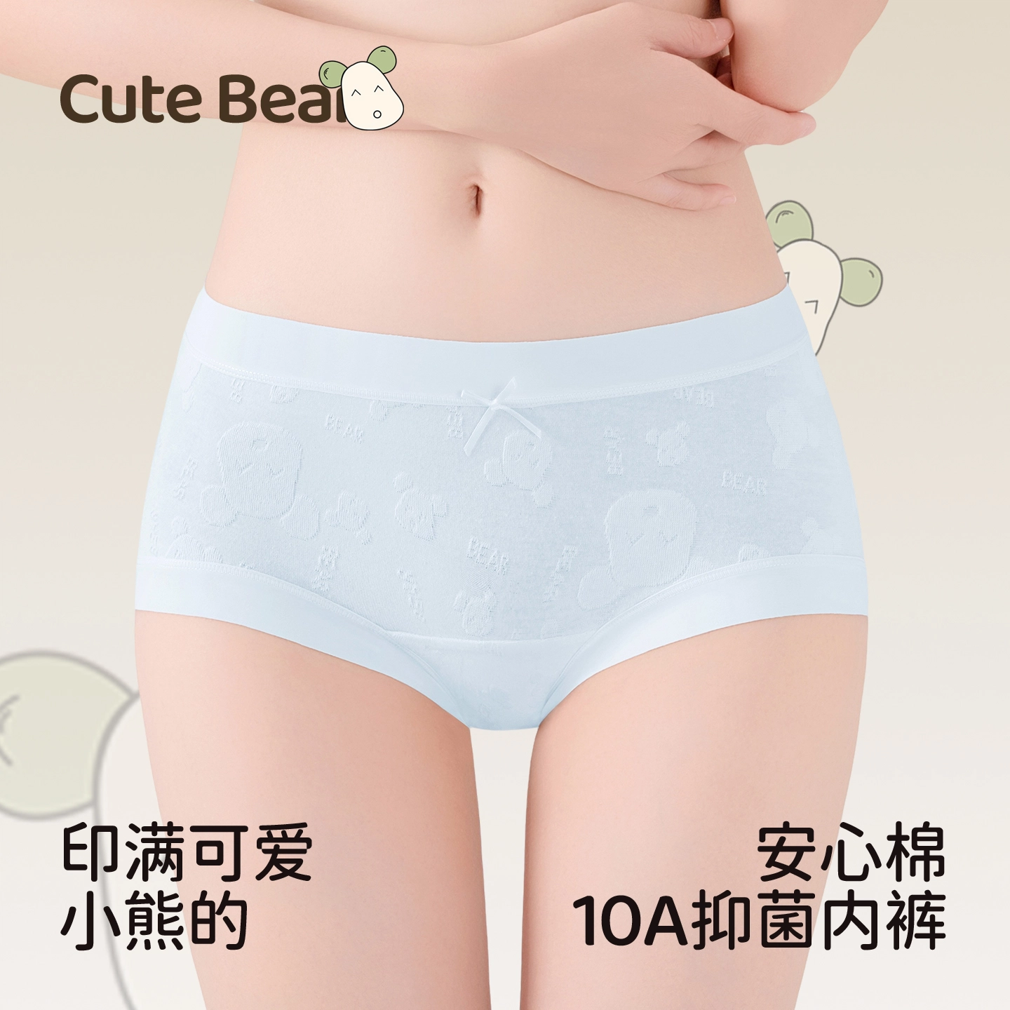 GRACEWELL A10A