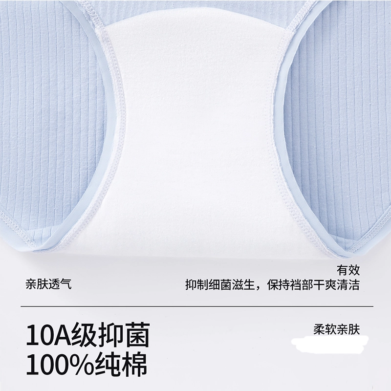 GRACEWELL A10A