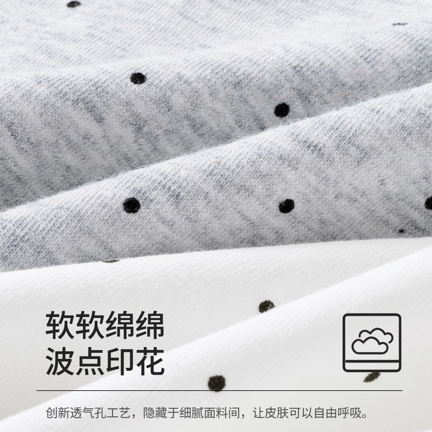 GRACEWELL A10010A