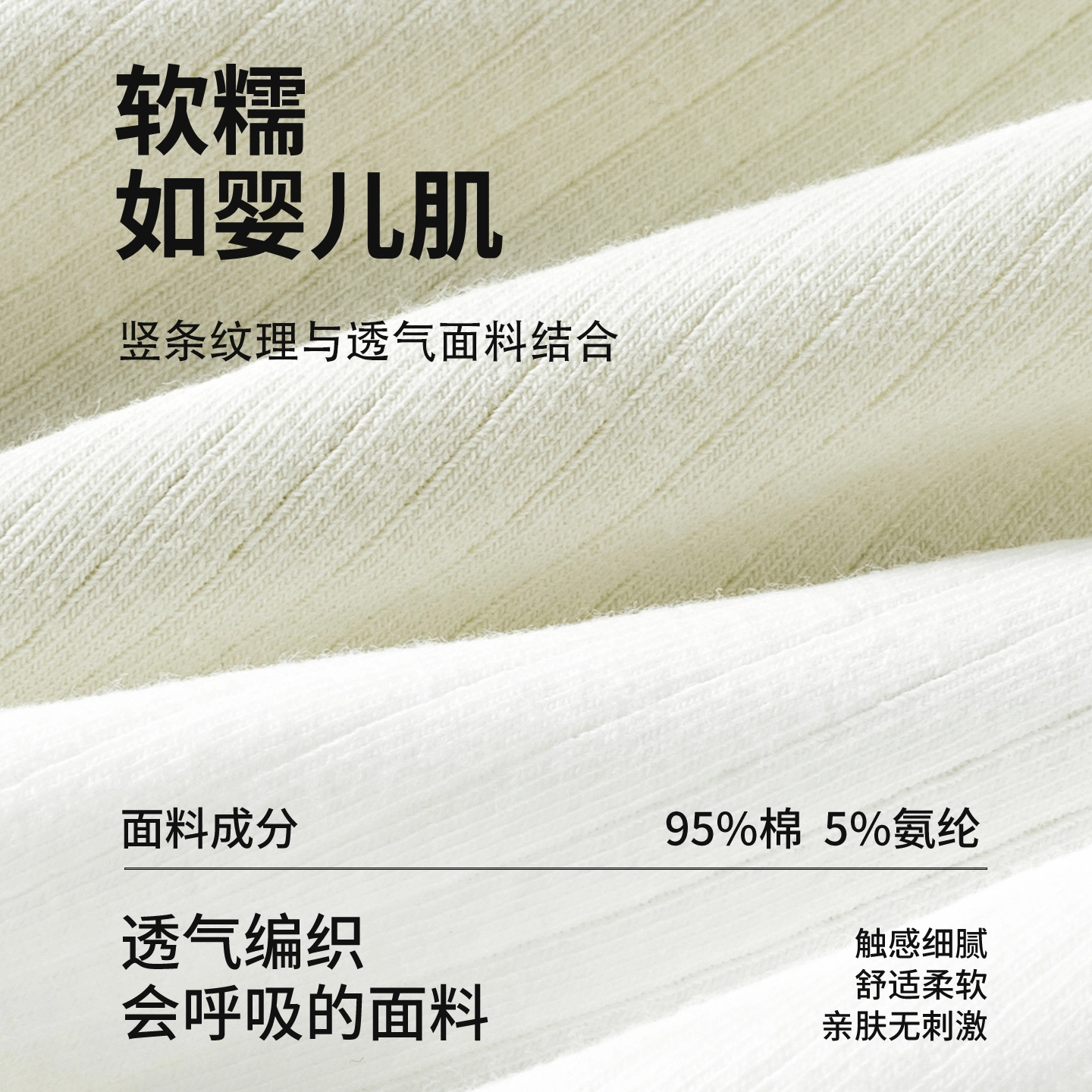 GRACEWELL A1007A 3