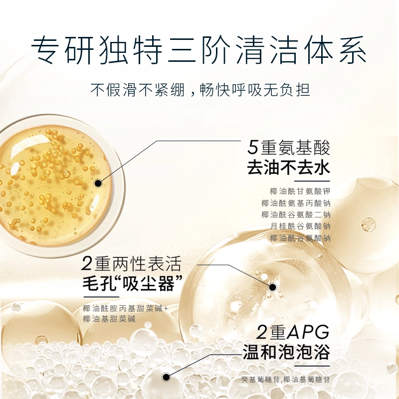 CEMOY 150g