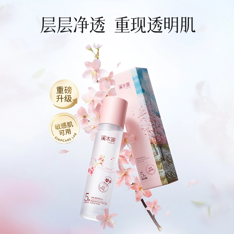 120ml